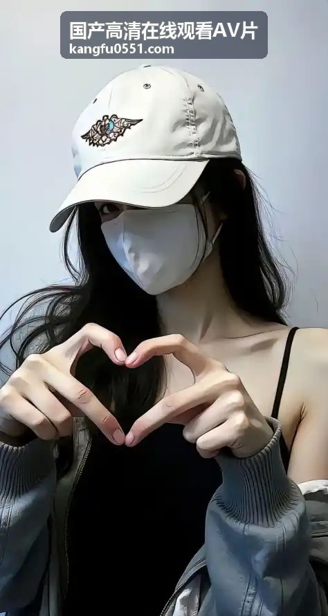 国产尹人香蕉：源自优质产地的健康之选 - 国产高清在线观看AV片